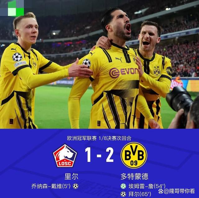 zoty体育欧冠倒计时，马德里竞技关键时刻调整名单，细节引发关注，更衣室稳定，赛程密集仍需轮换的简单介绍